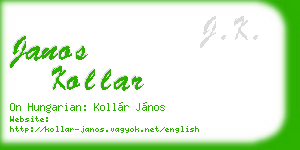 janos kollar business card